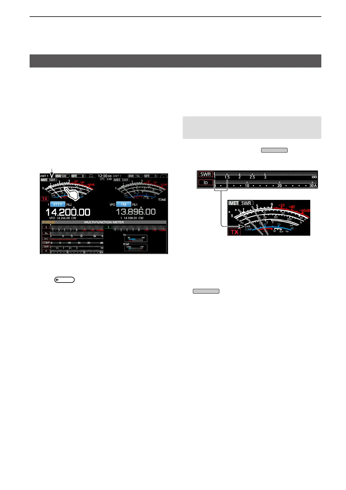 Page #87 background image