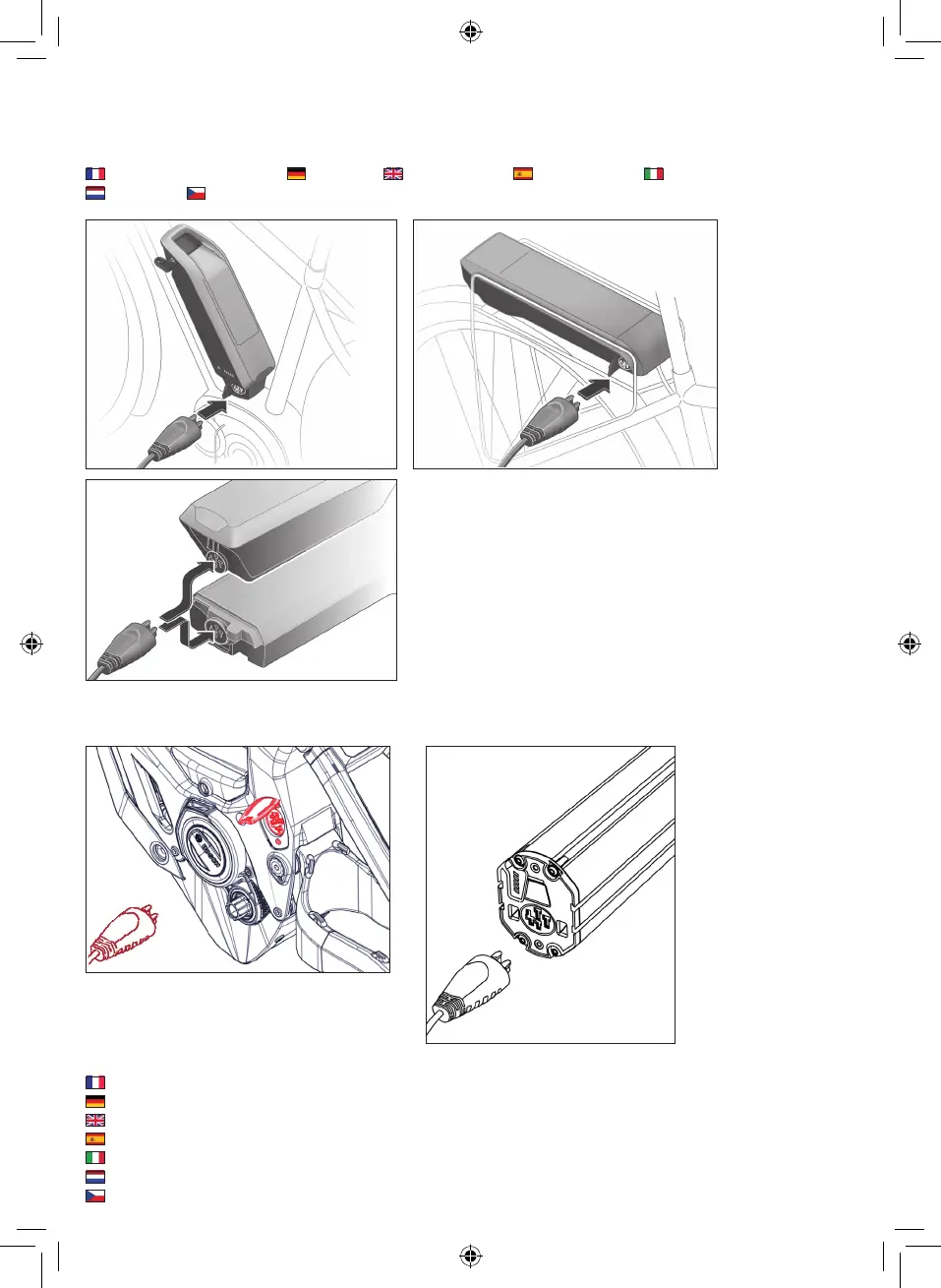Page #5 background image