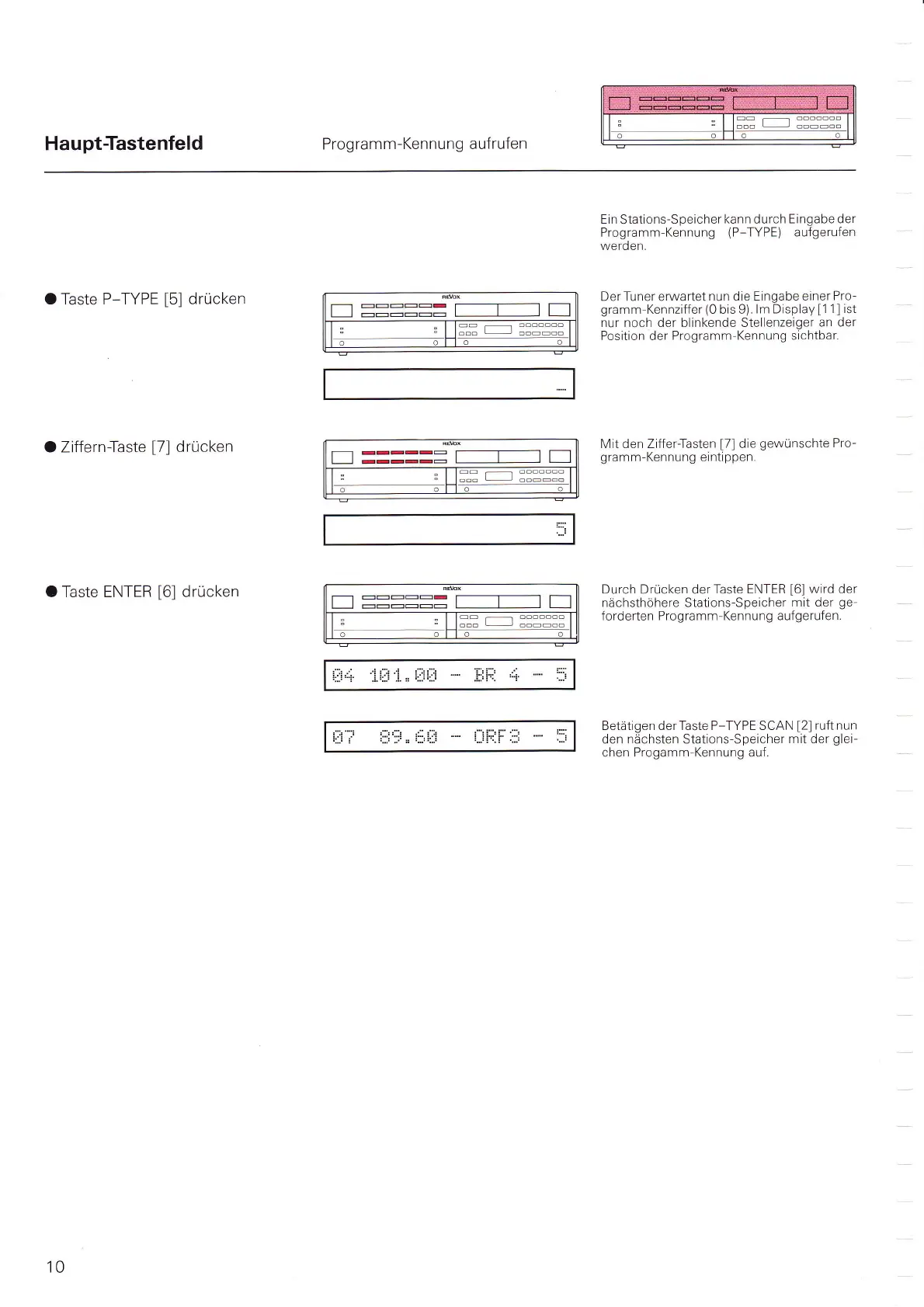 Page #11 background image