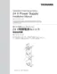 Preview: Installation Manual