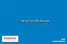 Preview: Owner's Manual