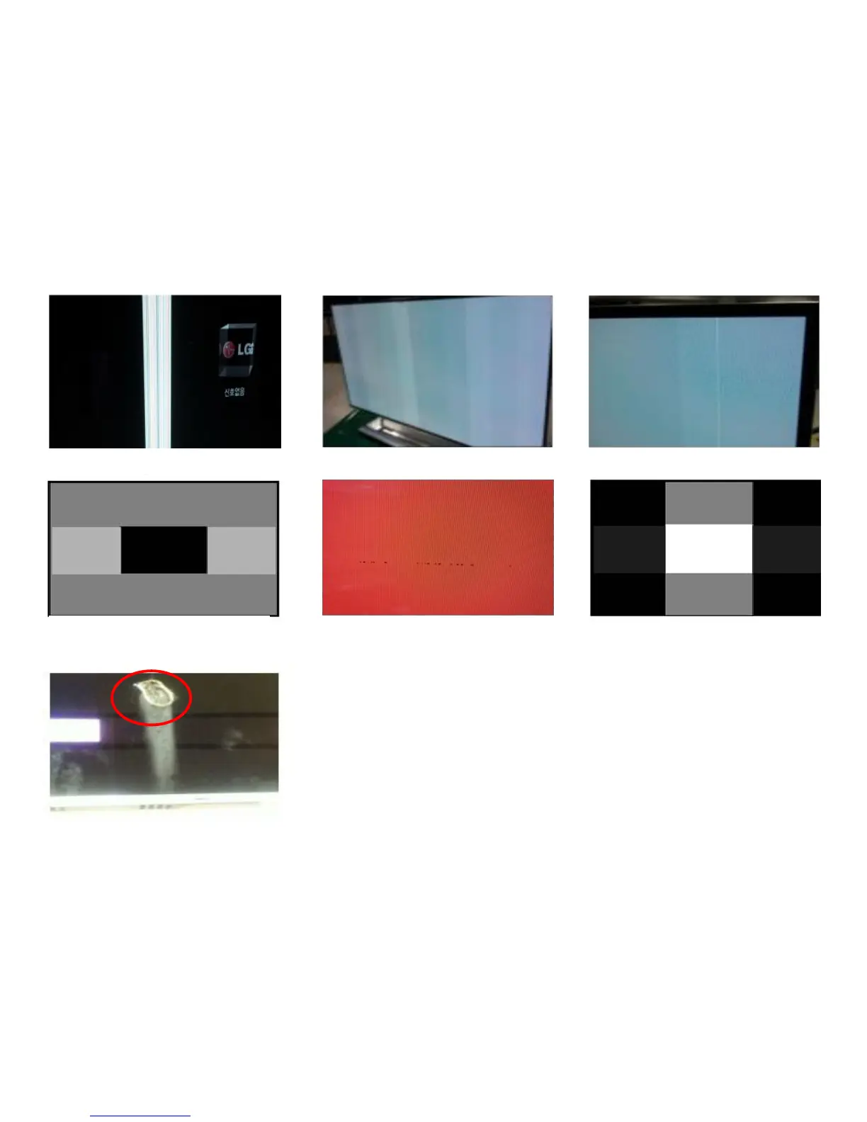 Page #49 background image