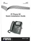 Preview: Quick Installation Guide
