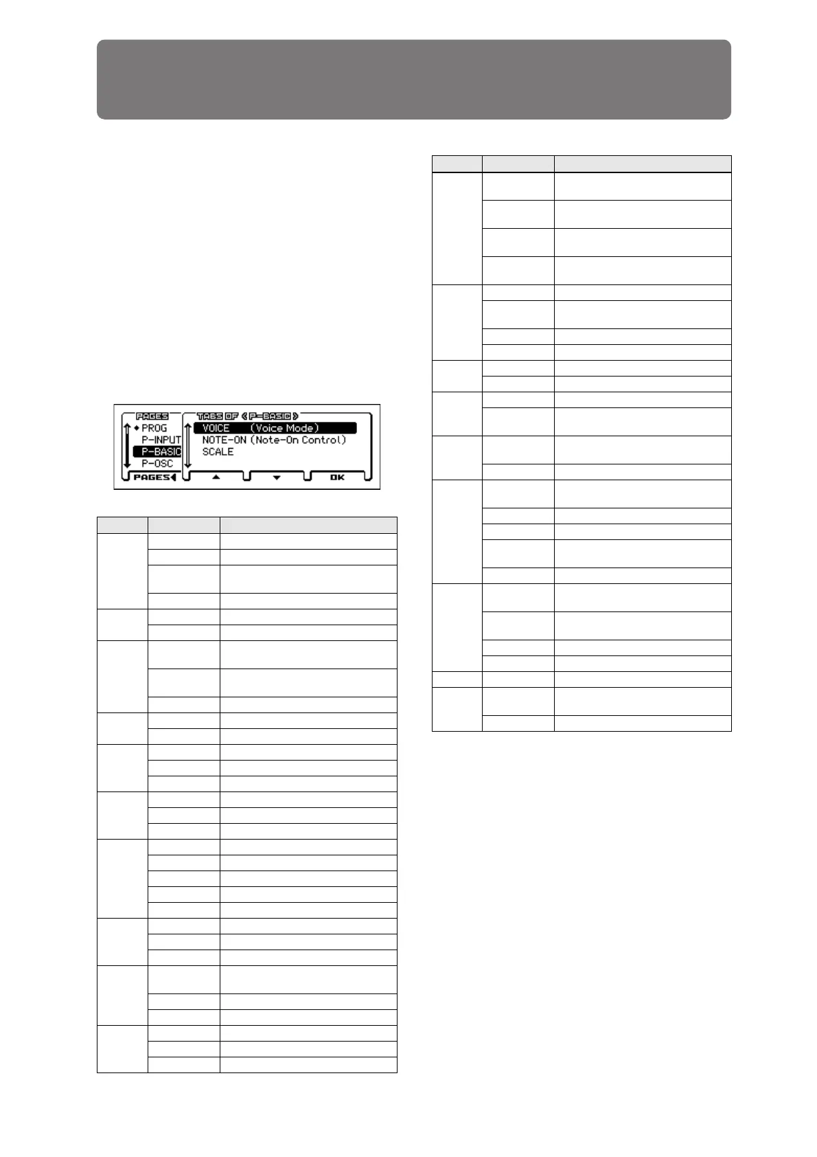 Page #9 background image