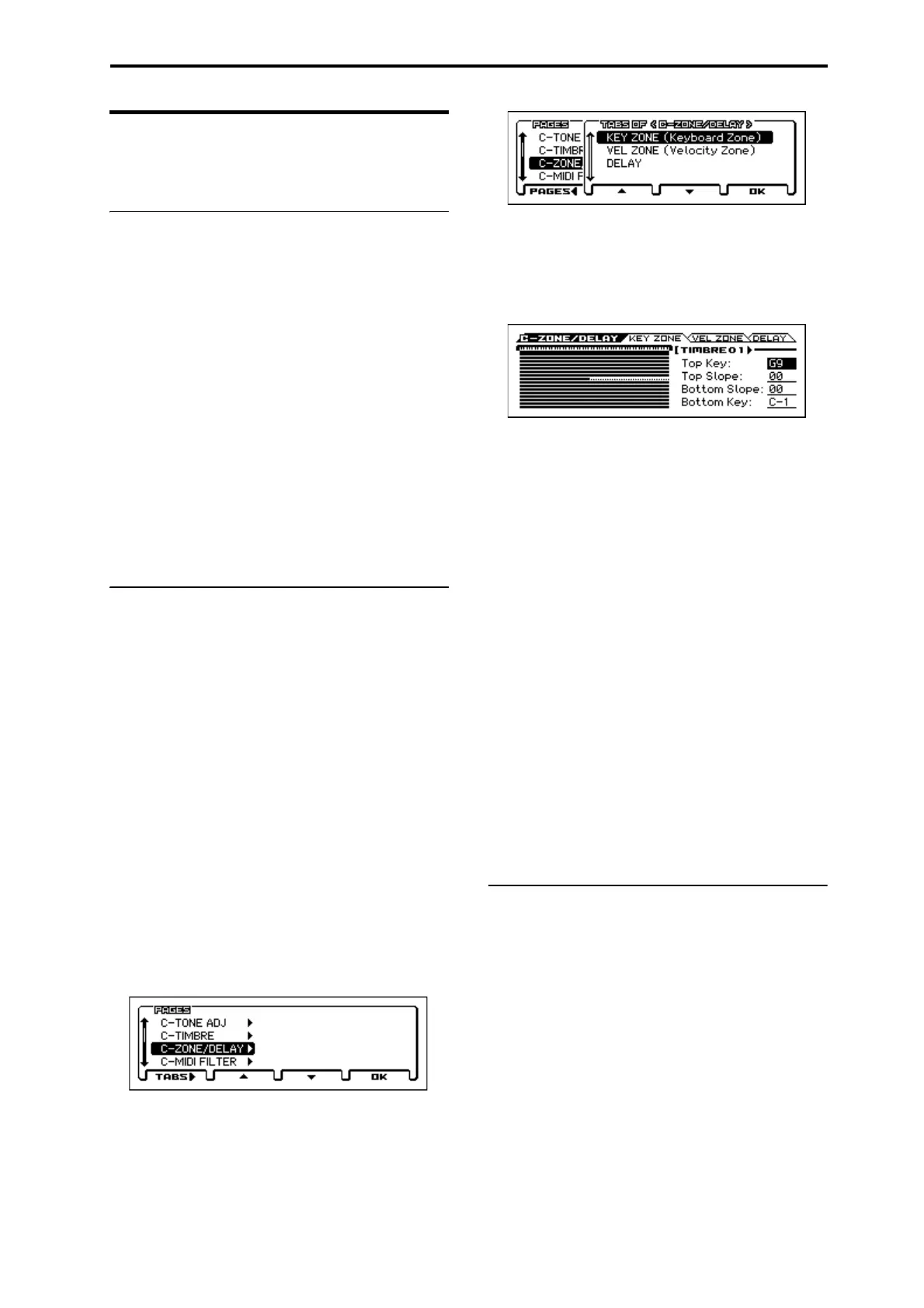 Page #17 background image