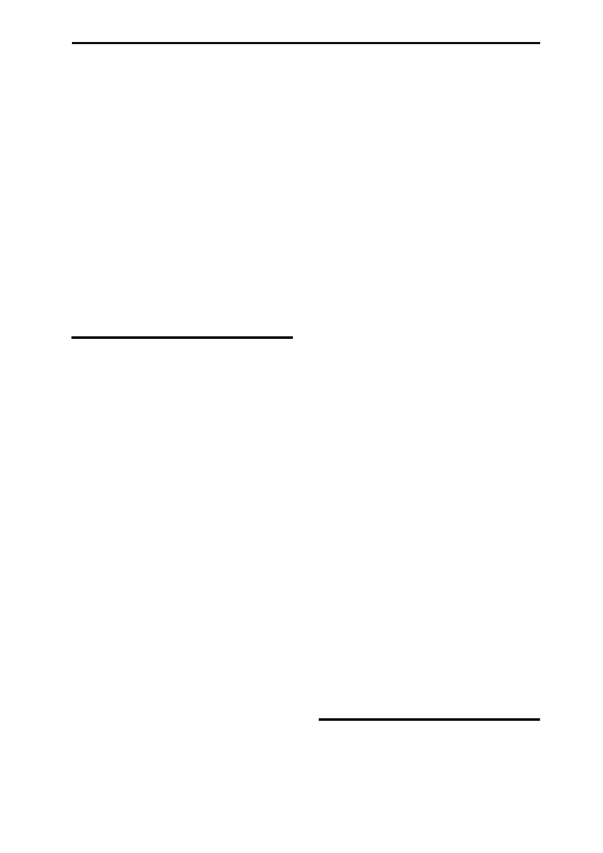 Page #117 background image