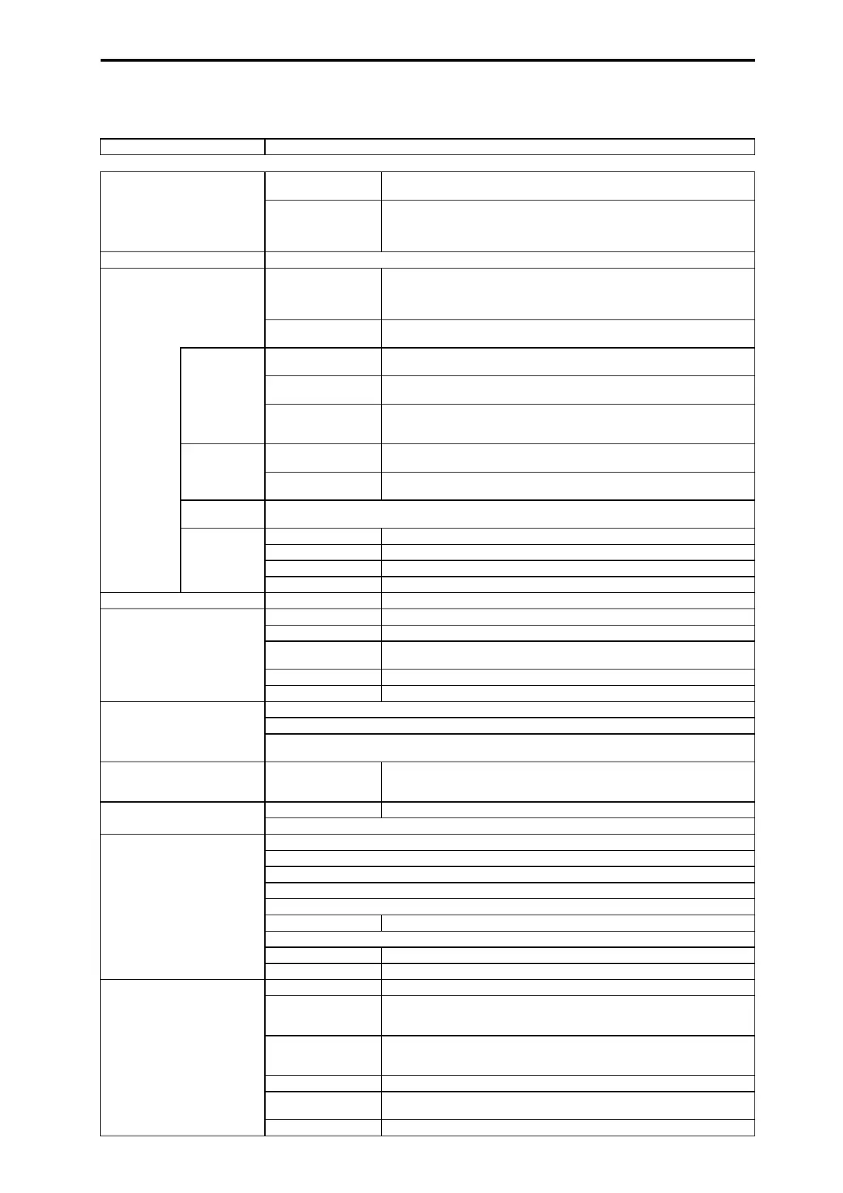 Page #125 background image