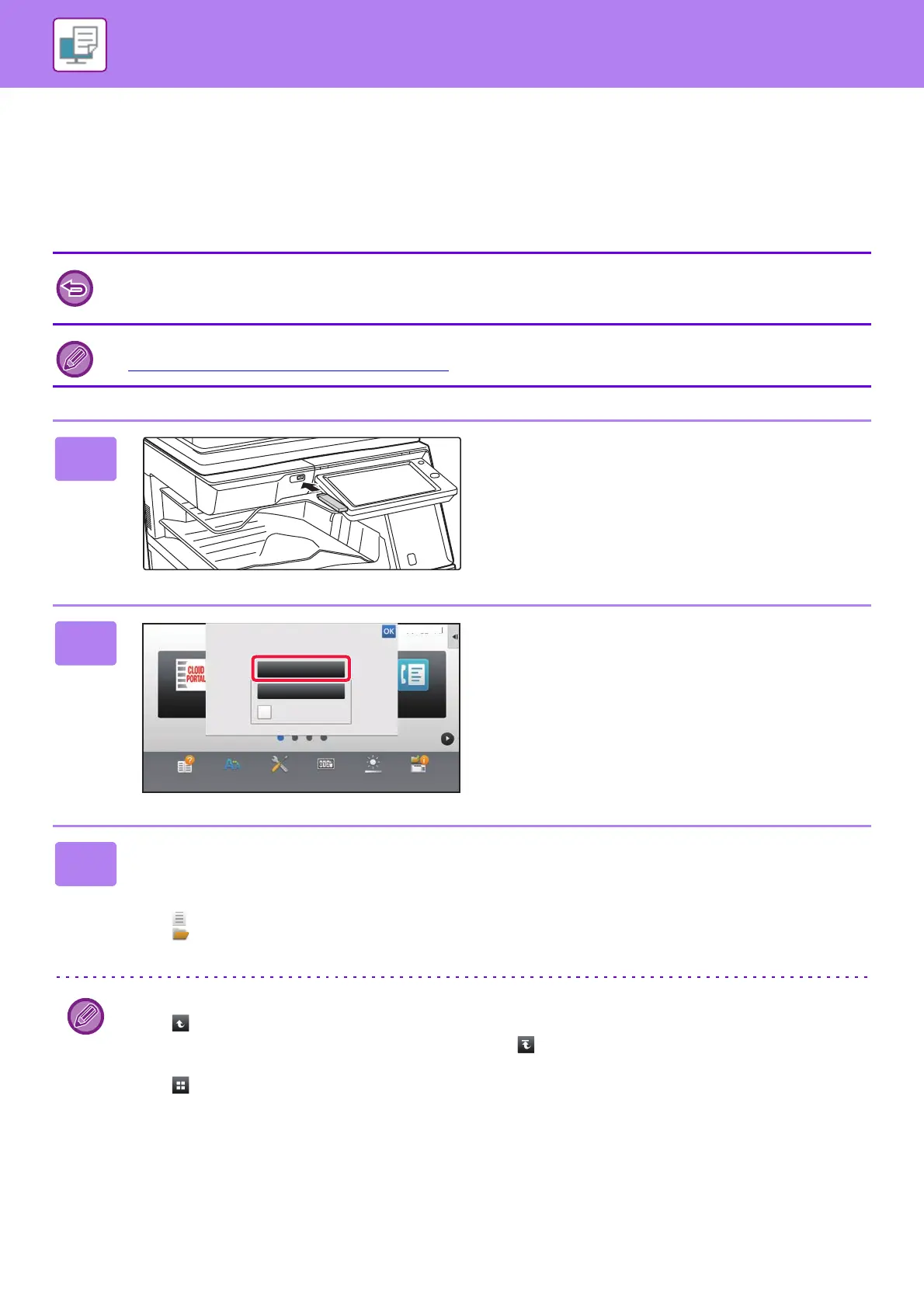 Page #391 background image