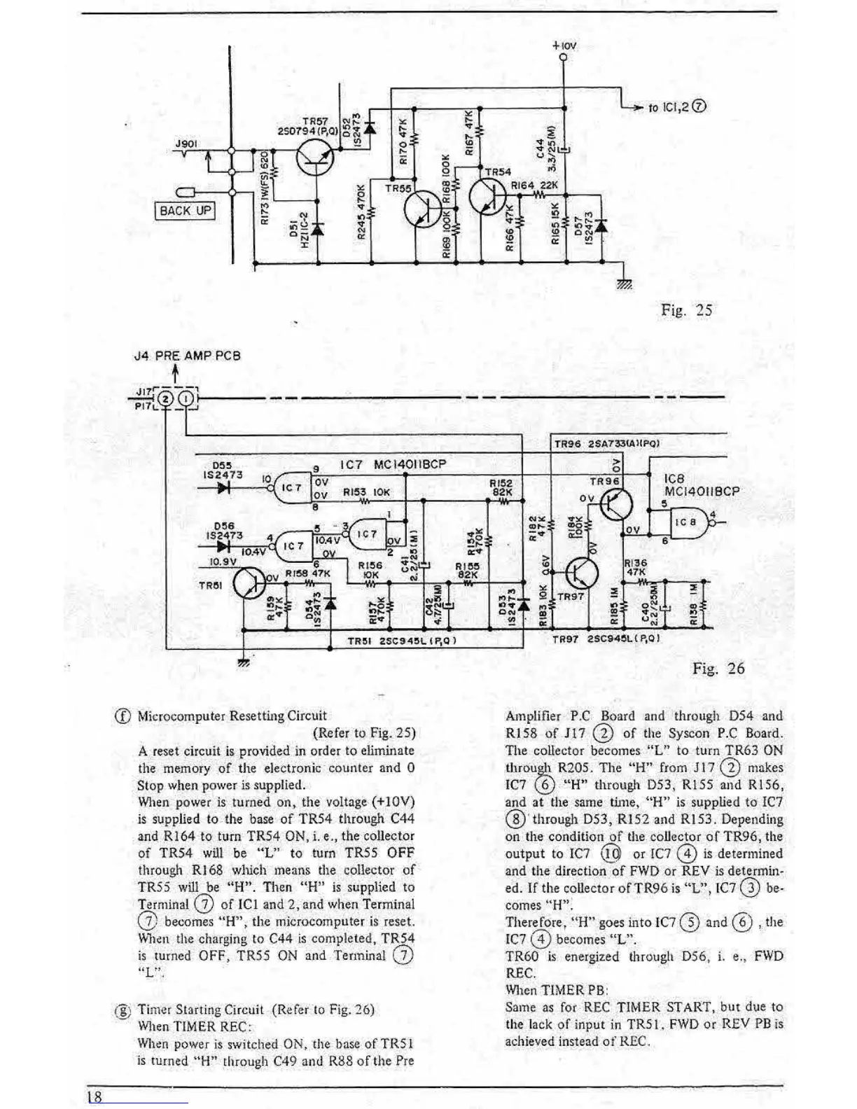 Page #18 background image