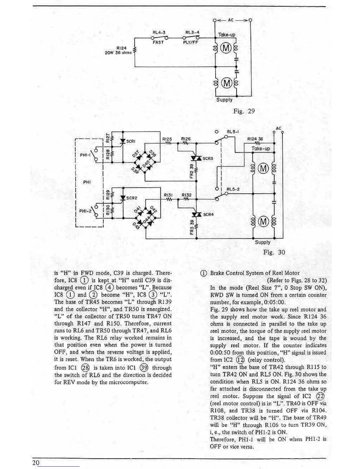 Page #20 background image