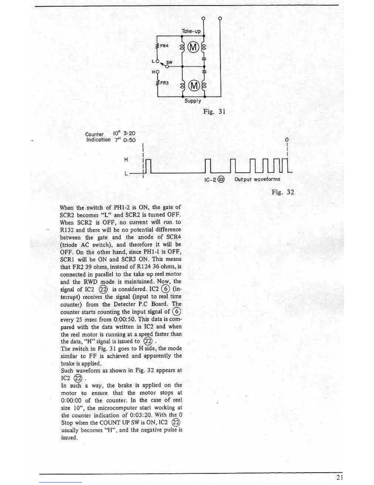 Page #21 background image