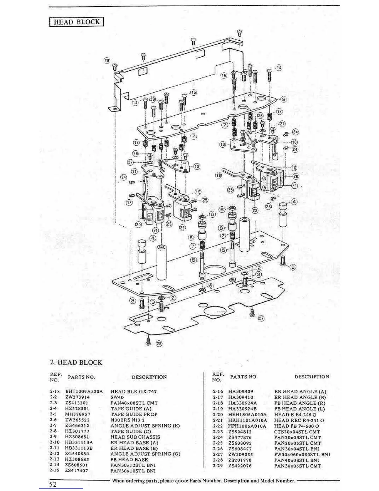 Page #48 background image