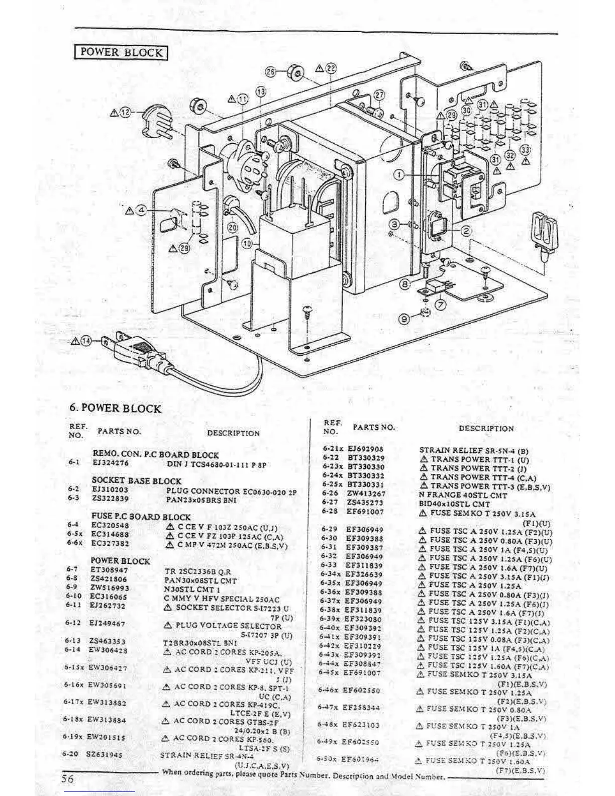Page #52 background image
