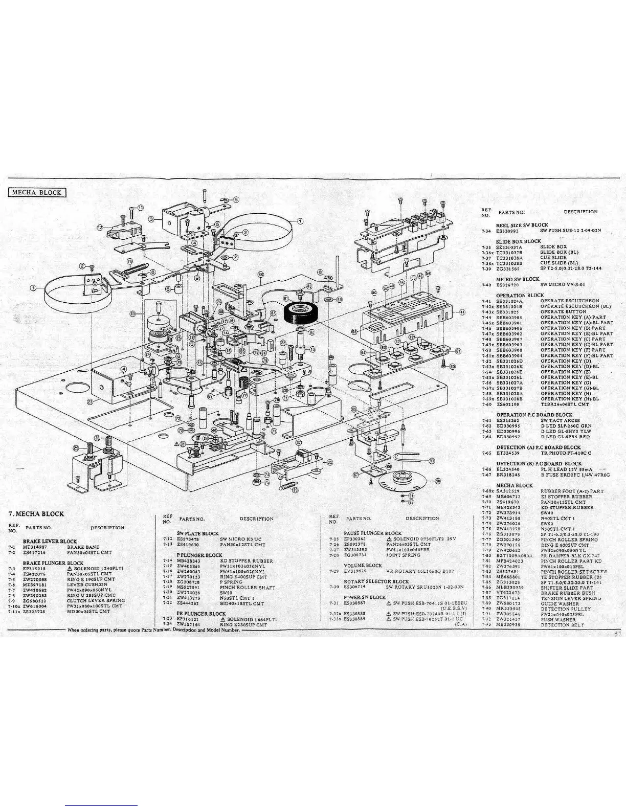 Page #53 background image
