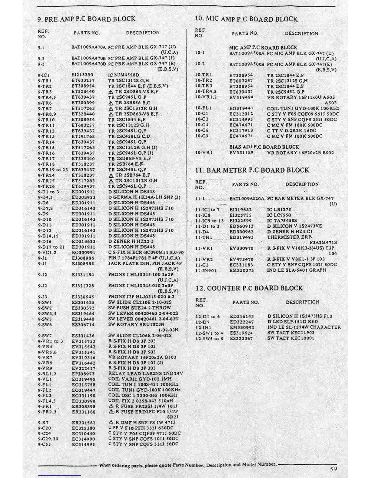 Page #55 background image