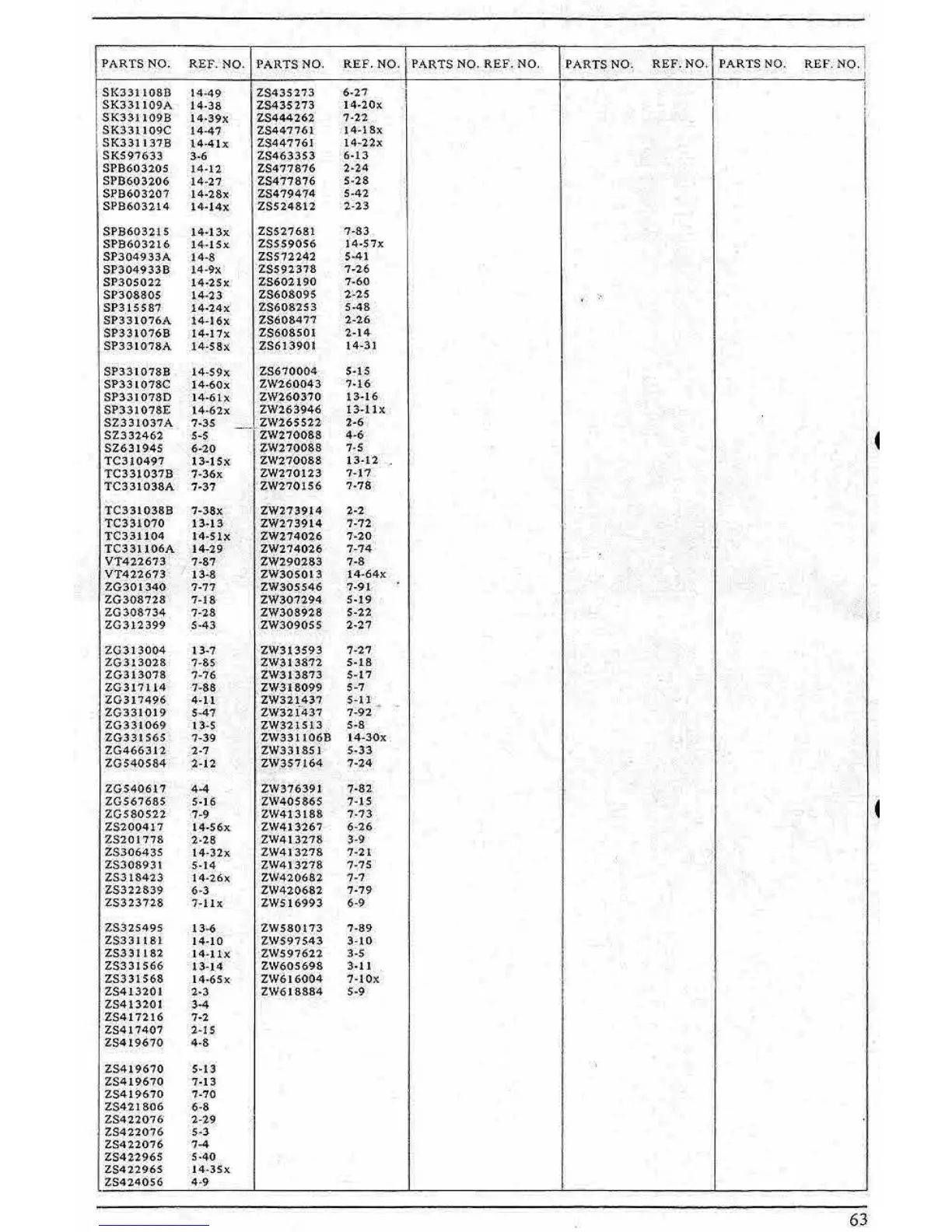 Page #59 background image