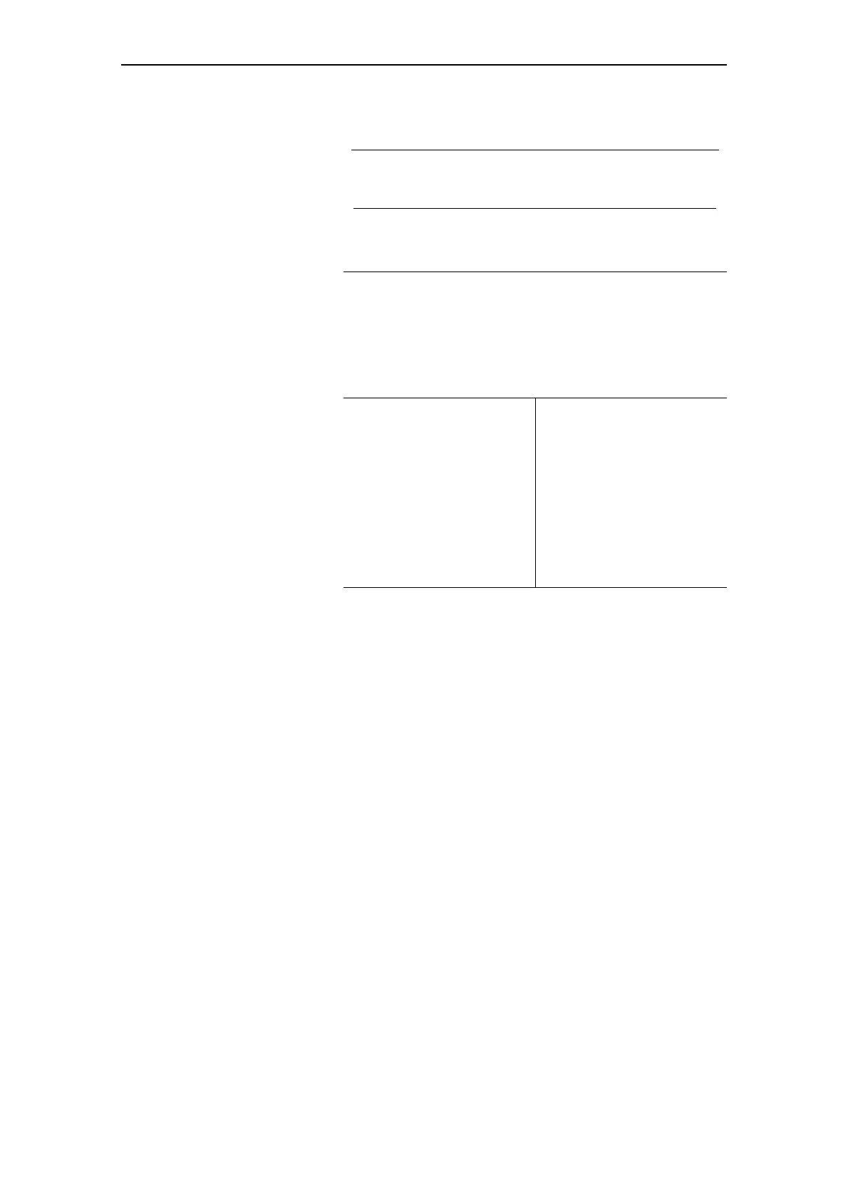 Page #572 background image