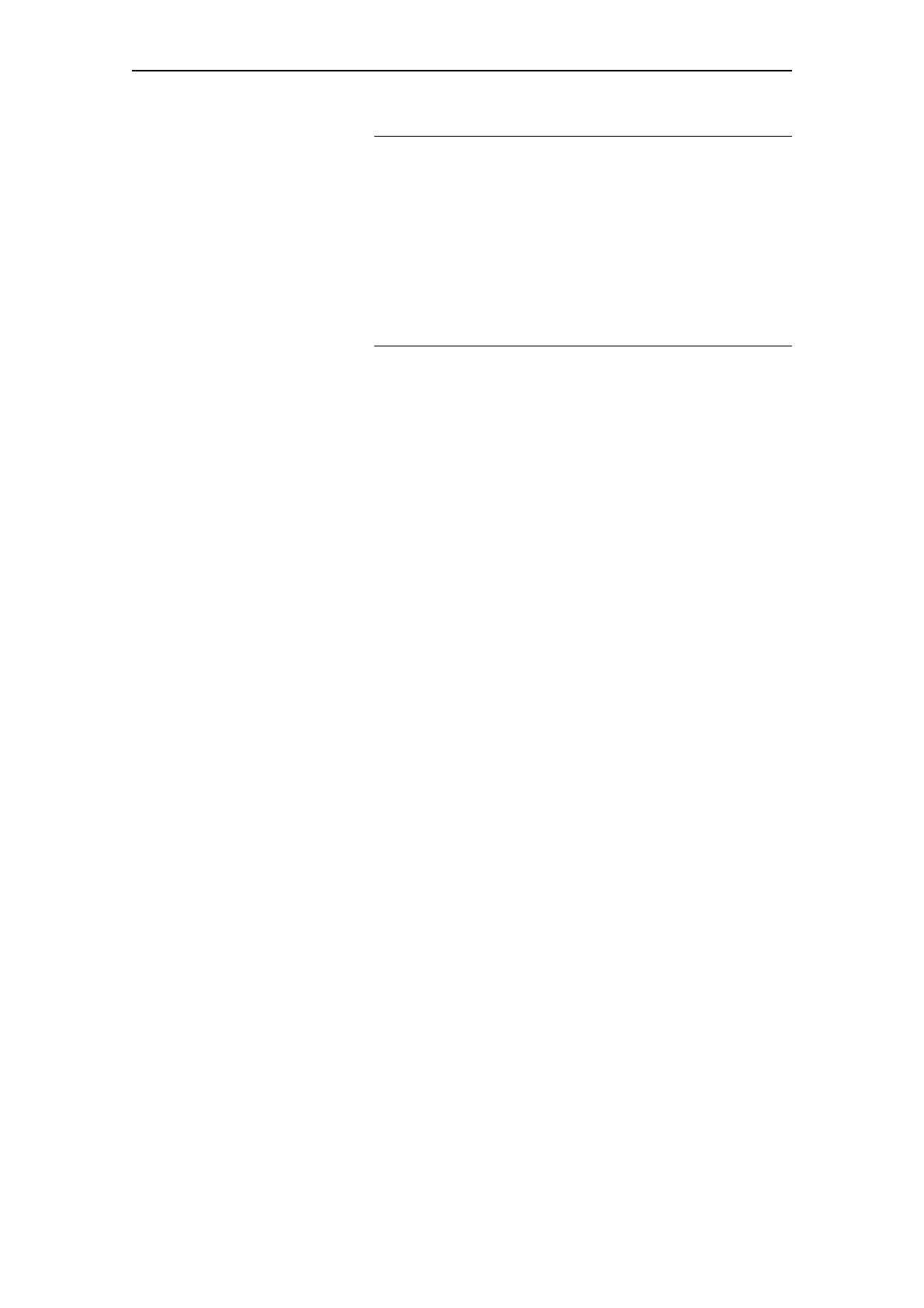 Page #575 background image