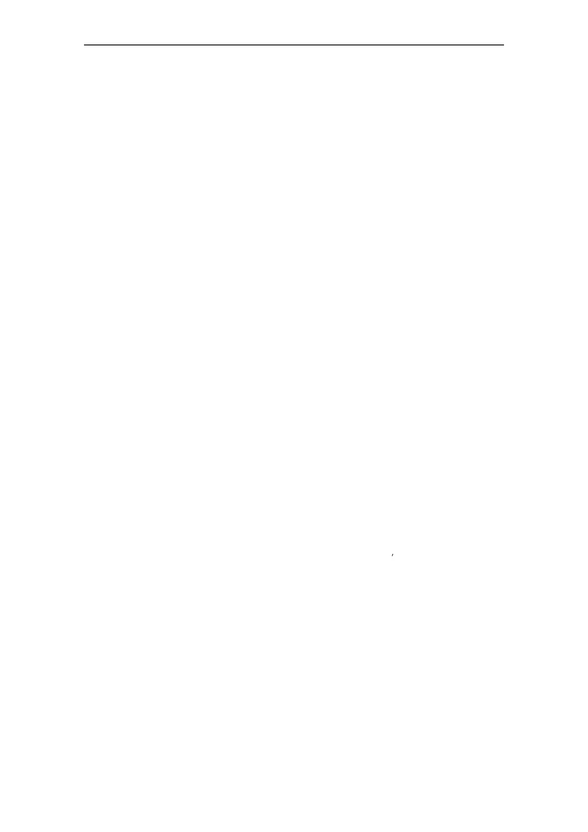 Page #662 background image