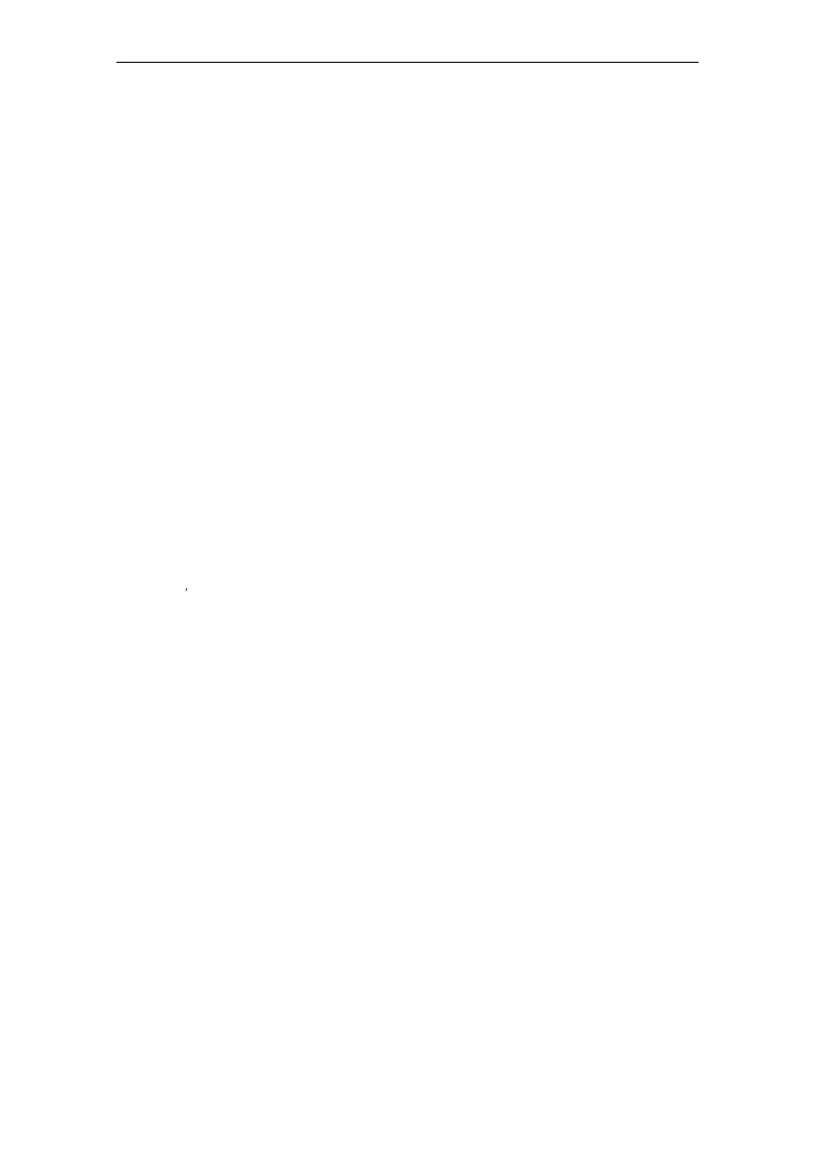 Page #664 background image