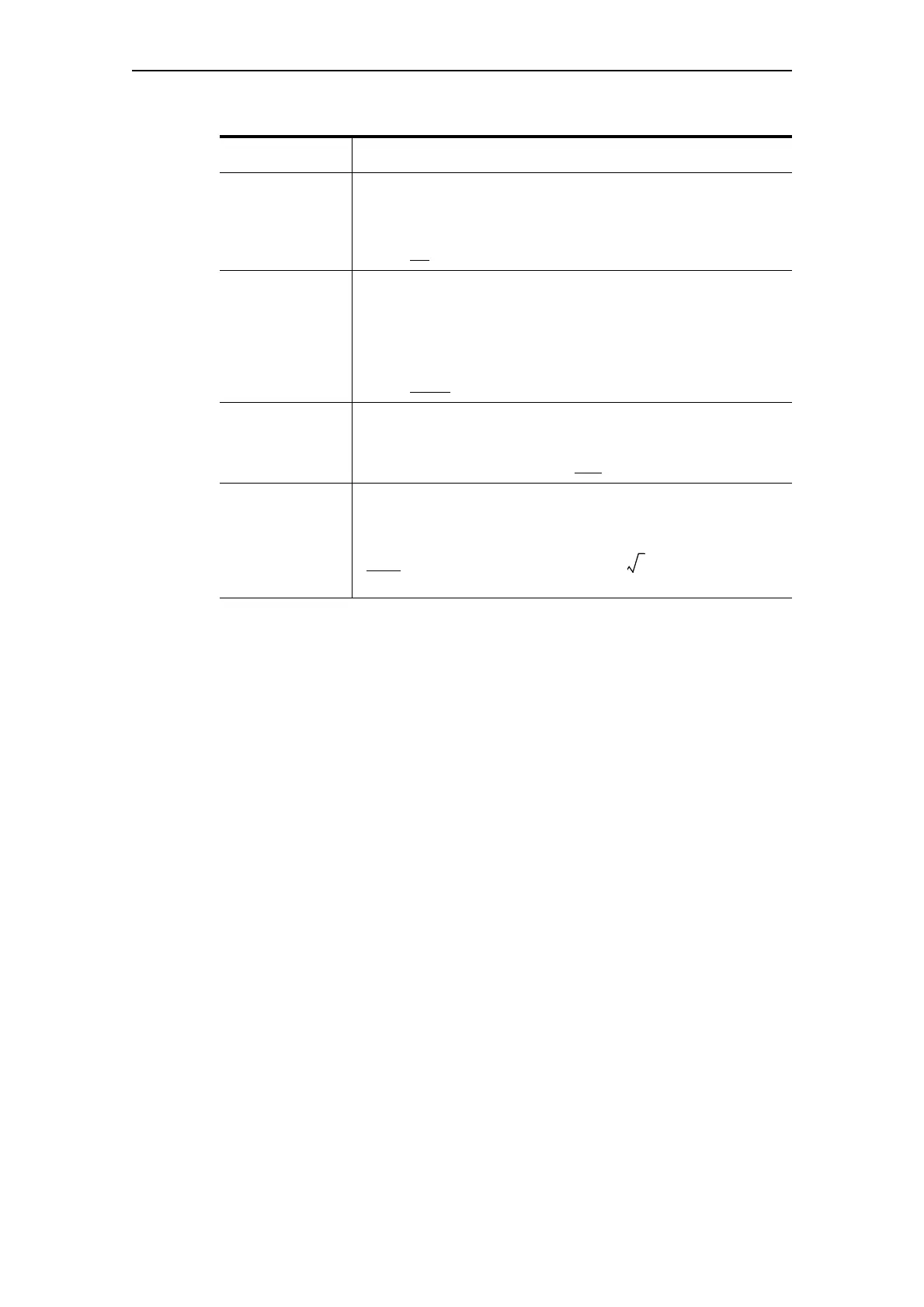 Page #196 background image