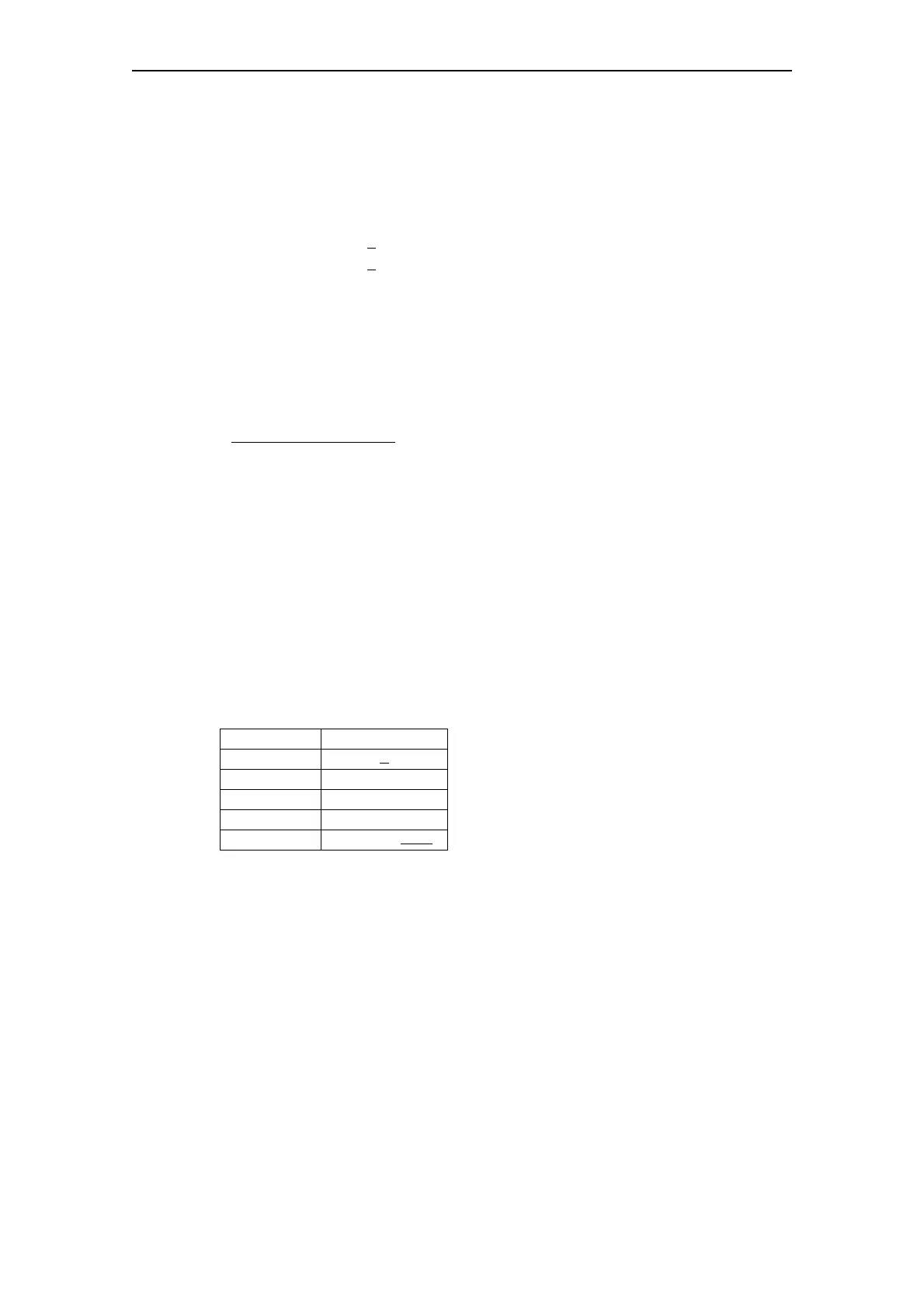 Page #253 background image