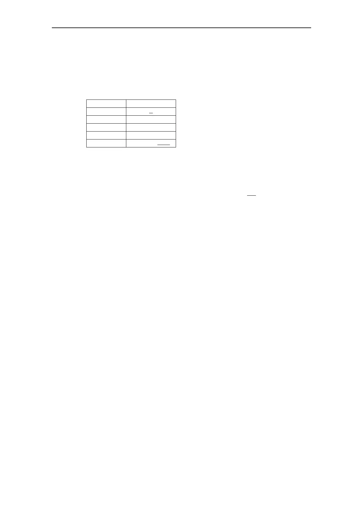 Page #254 background image