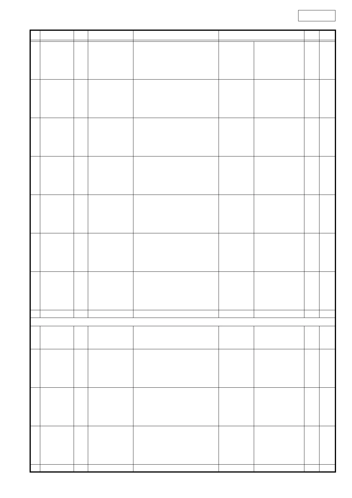 Page #16 background image