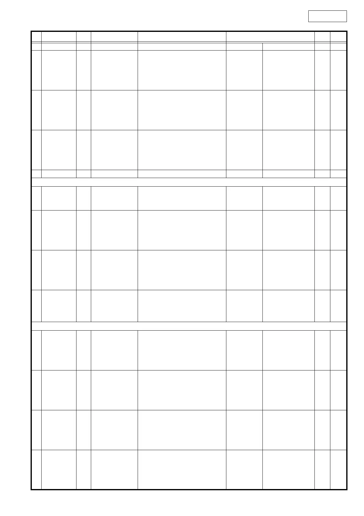 Page #15 background image