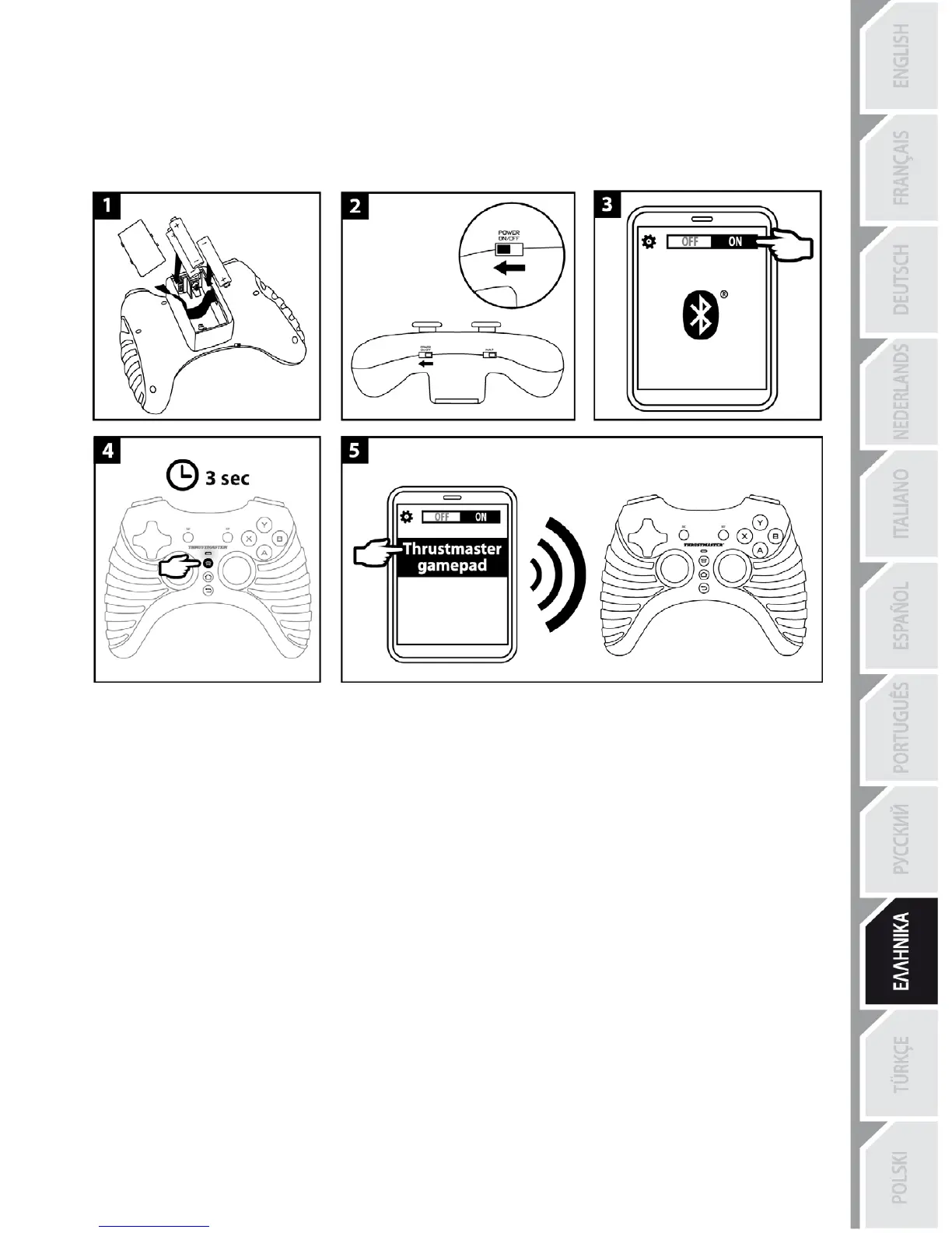 Page #68 background image