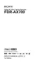 Preview: Service Manual