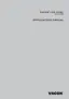Preview: Applications Manual