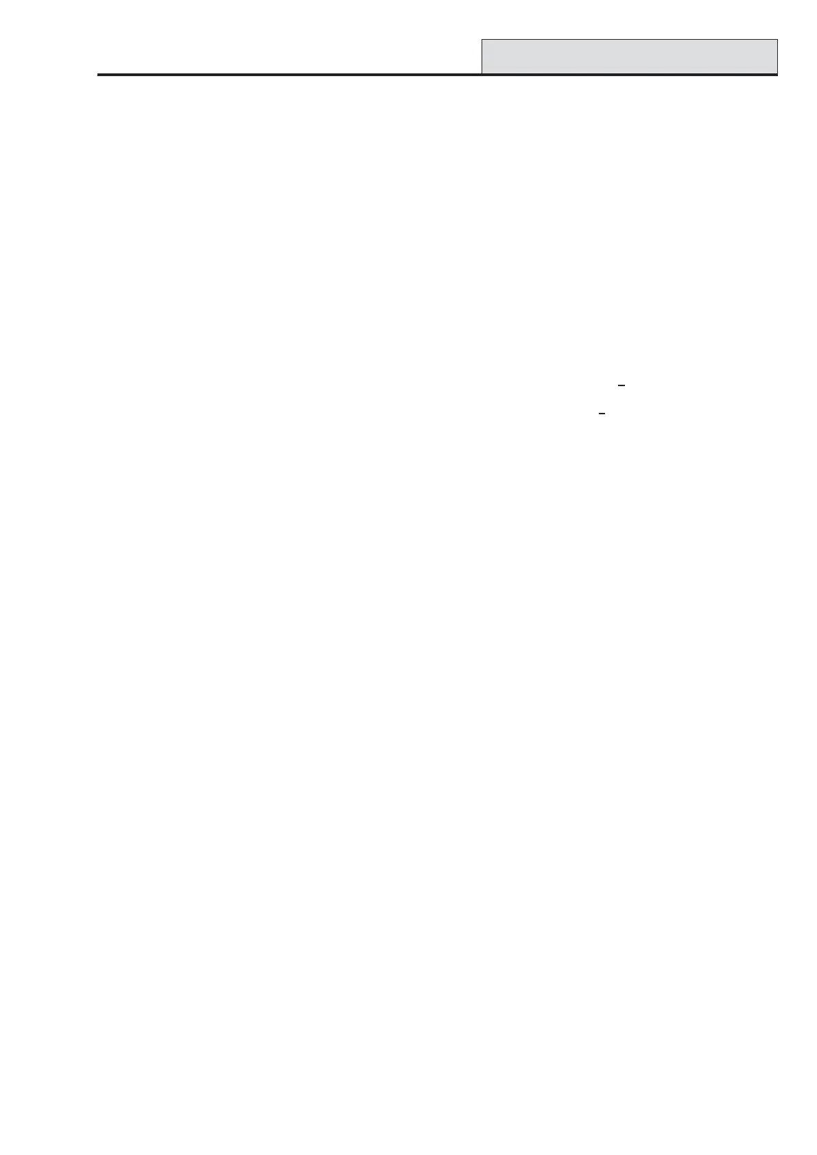 Page #125 background image