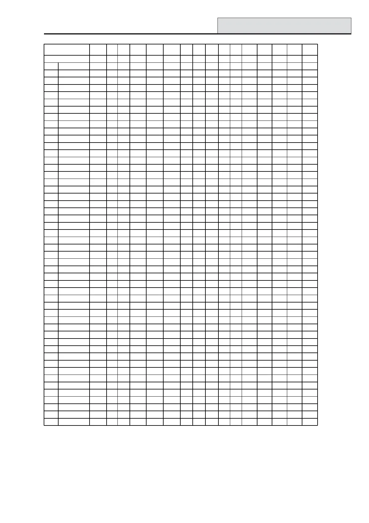 Page #167 background image