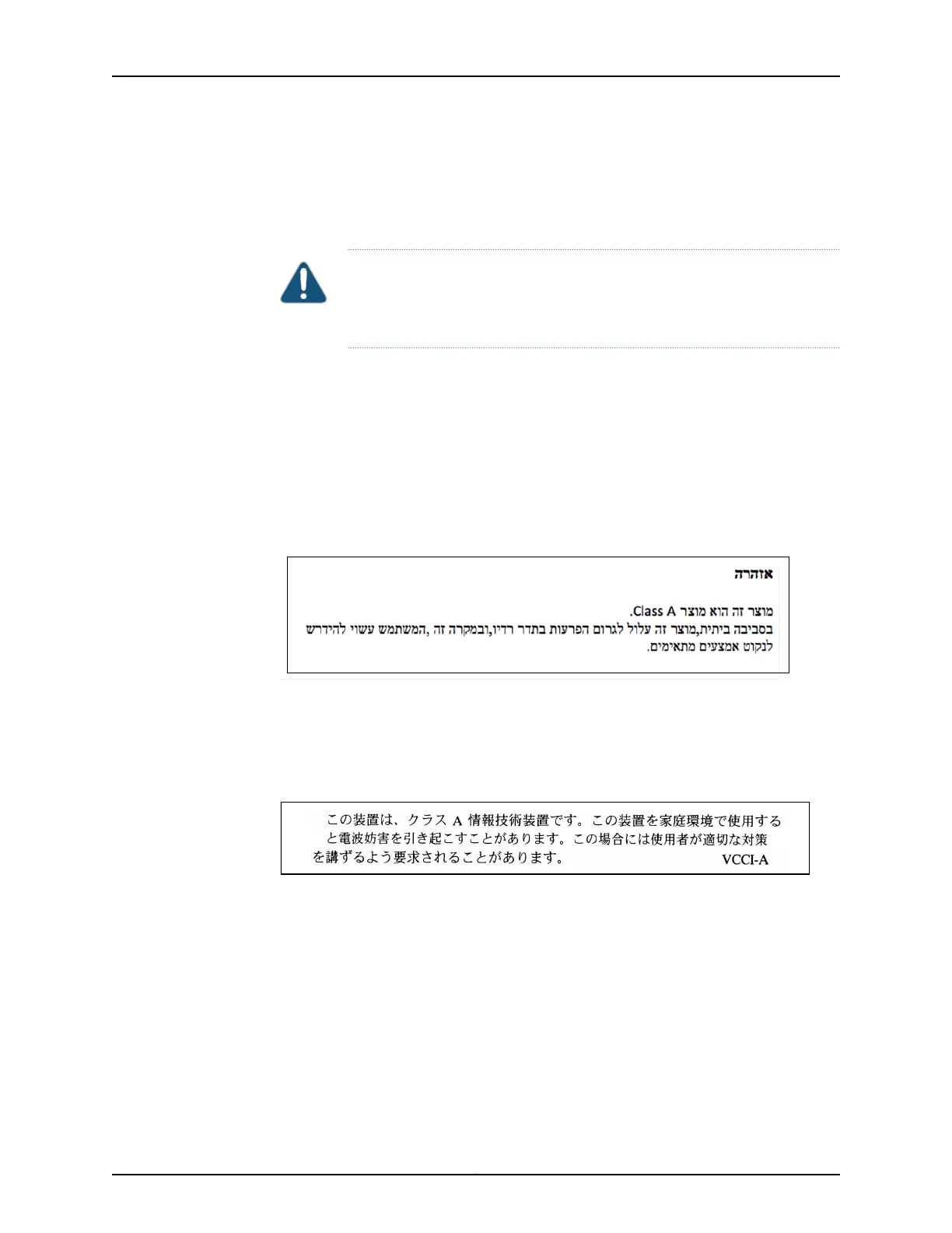 Page #175 background image