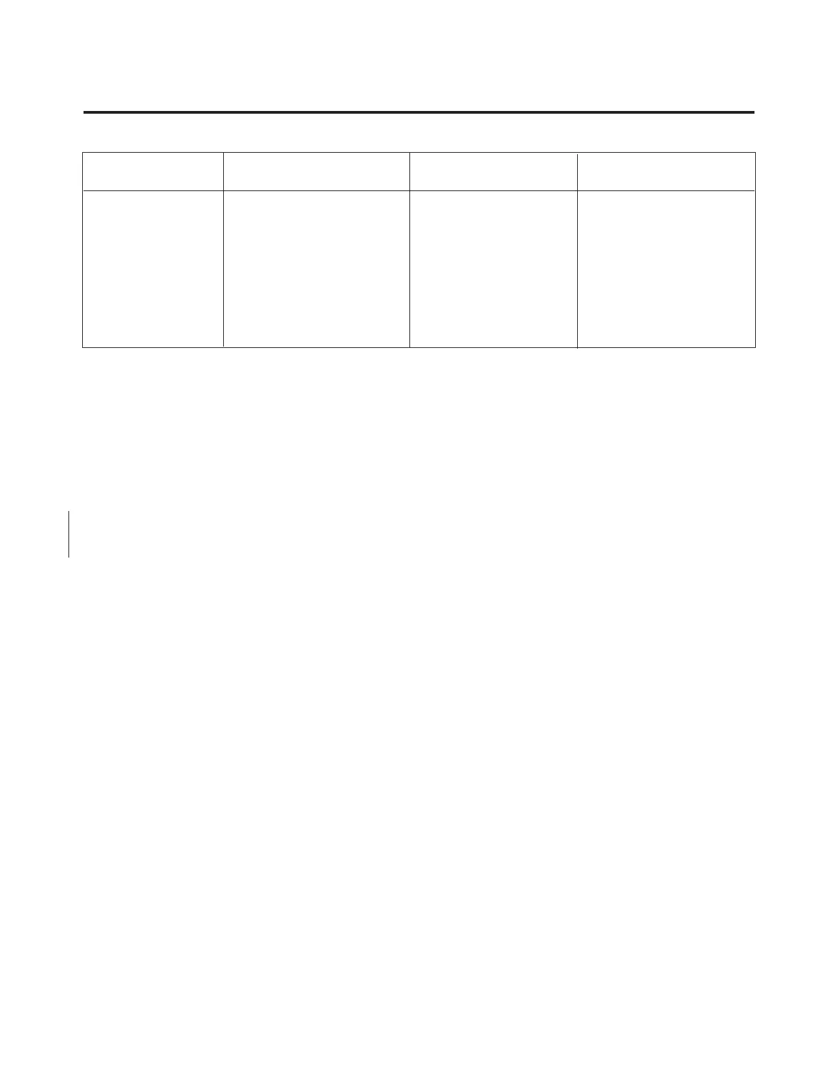 Page #711 background image
