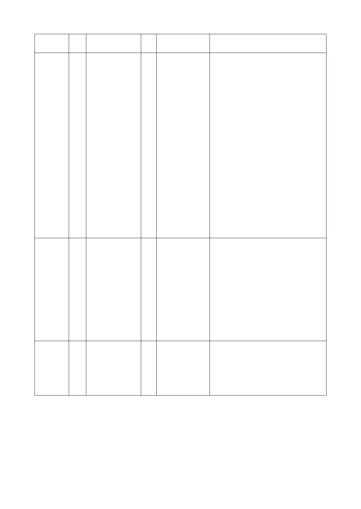 Page #330 background image