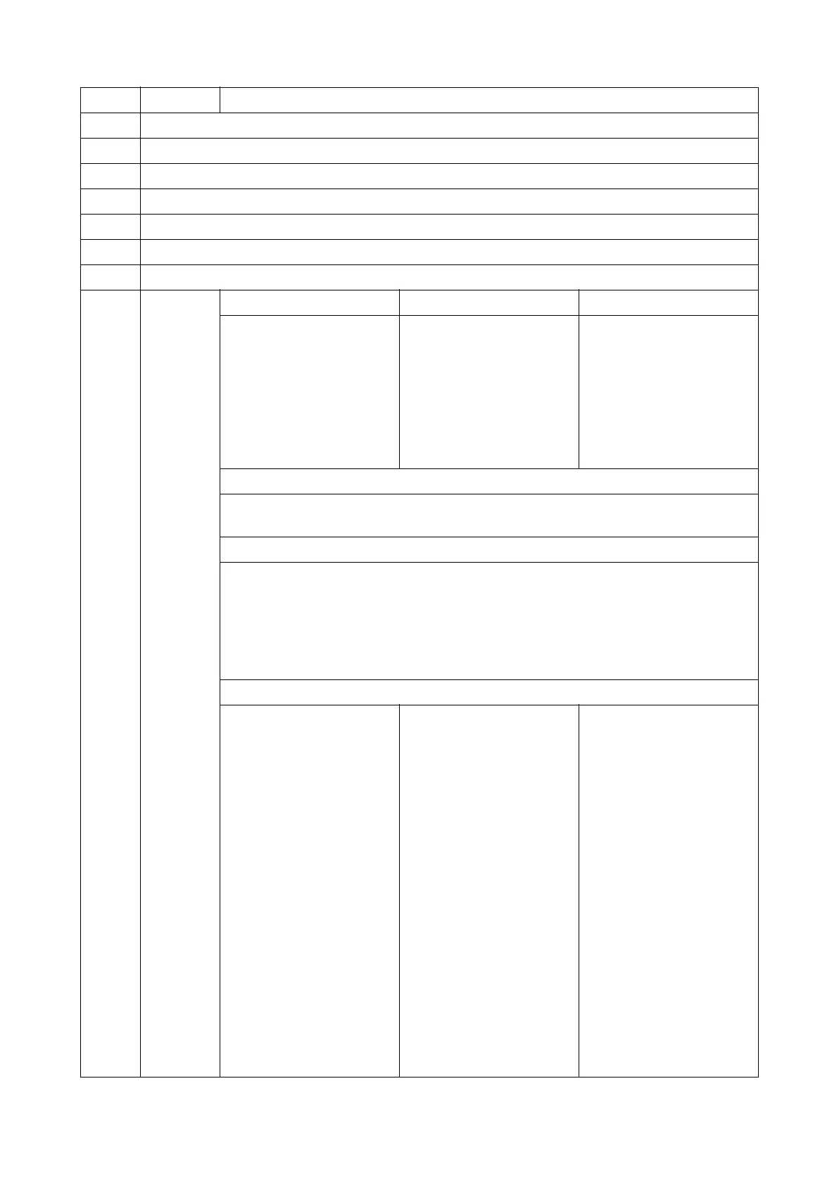Page #205 background image