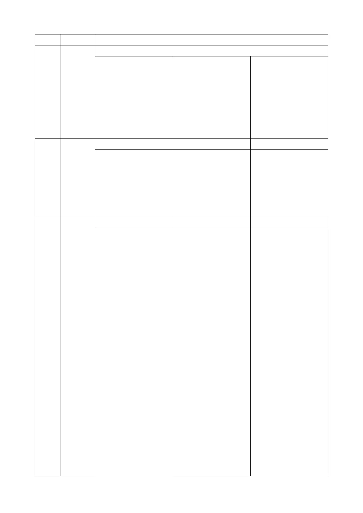 Page #206 background image