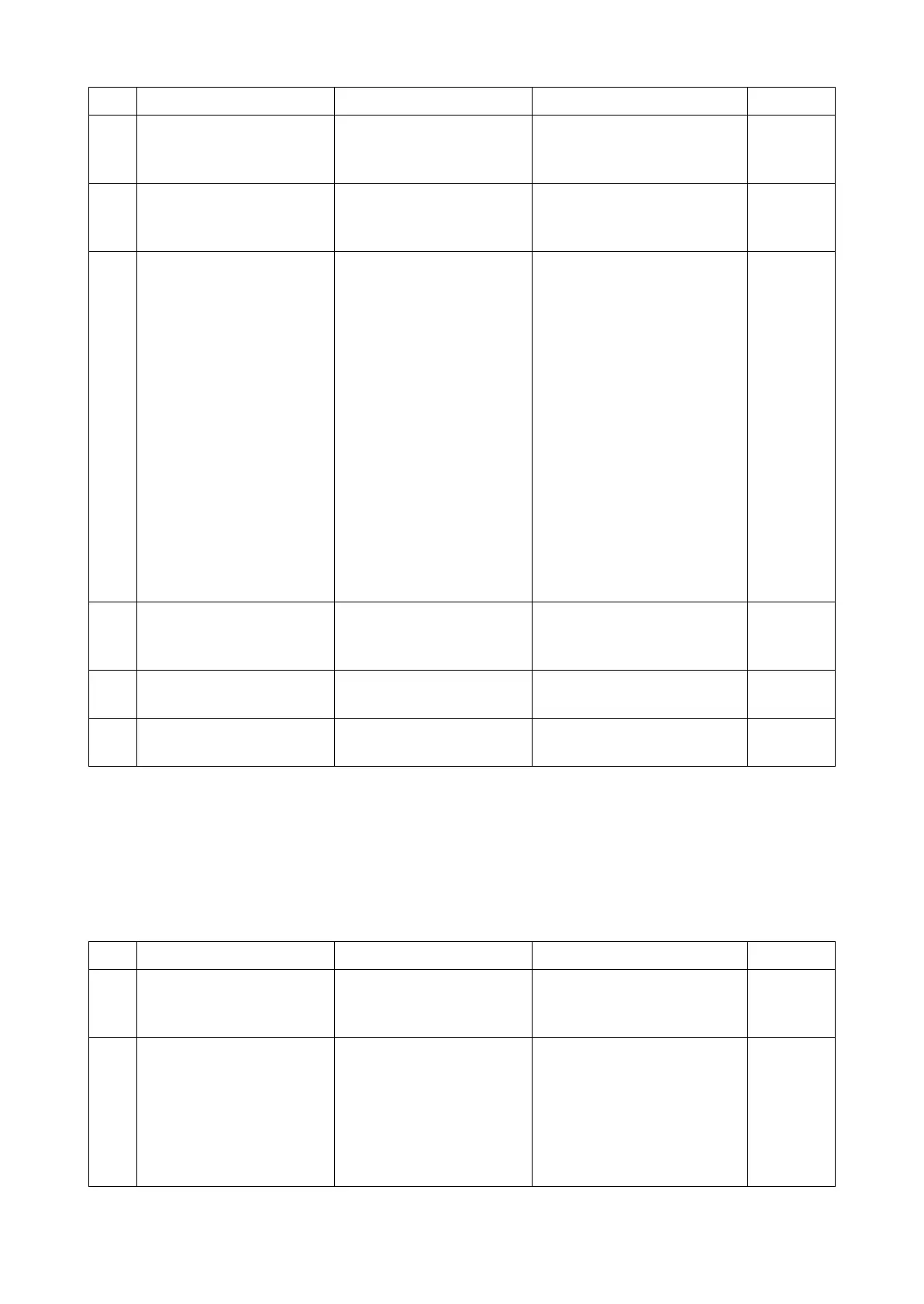 Page #247 background image