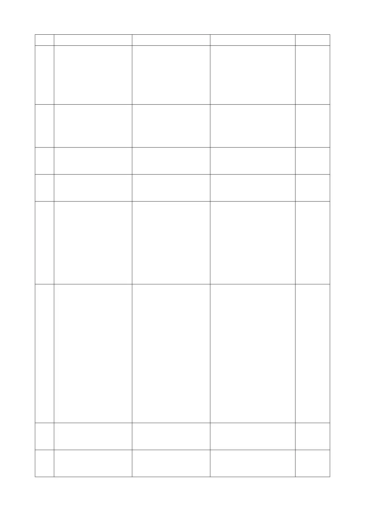 Page #249 background image