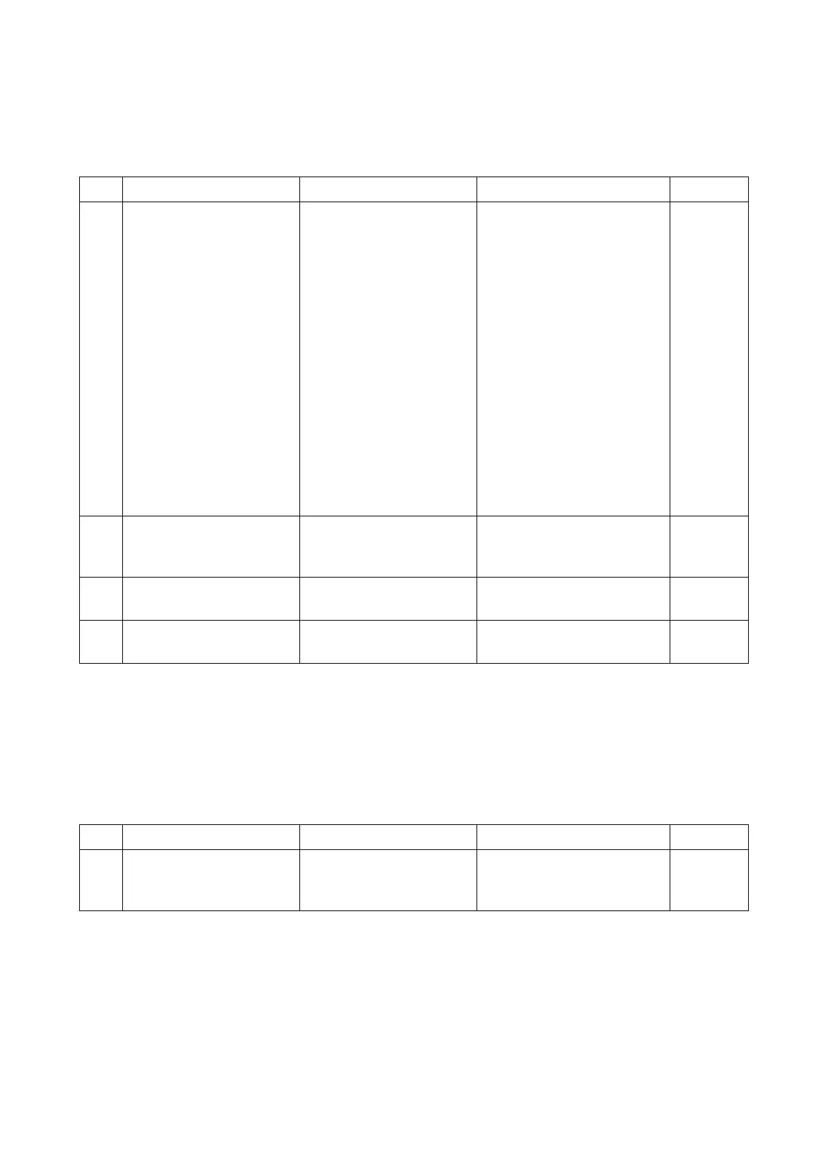 Page #251 background image