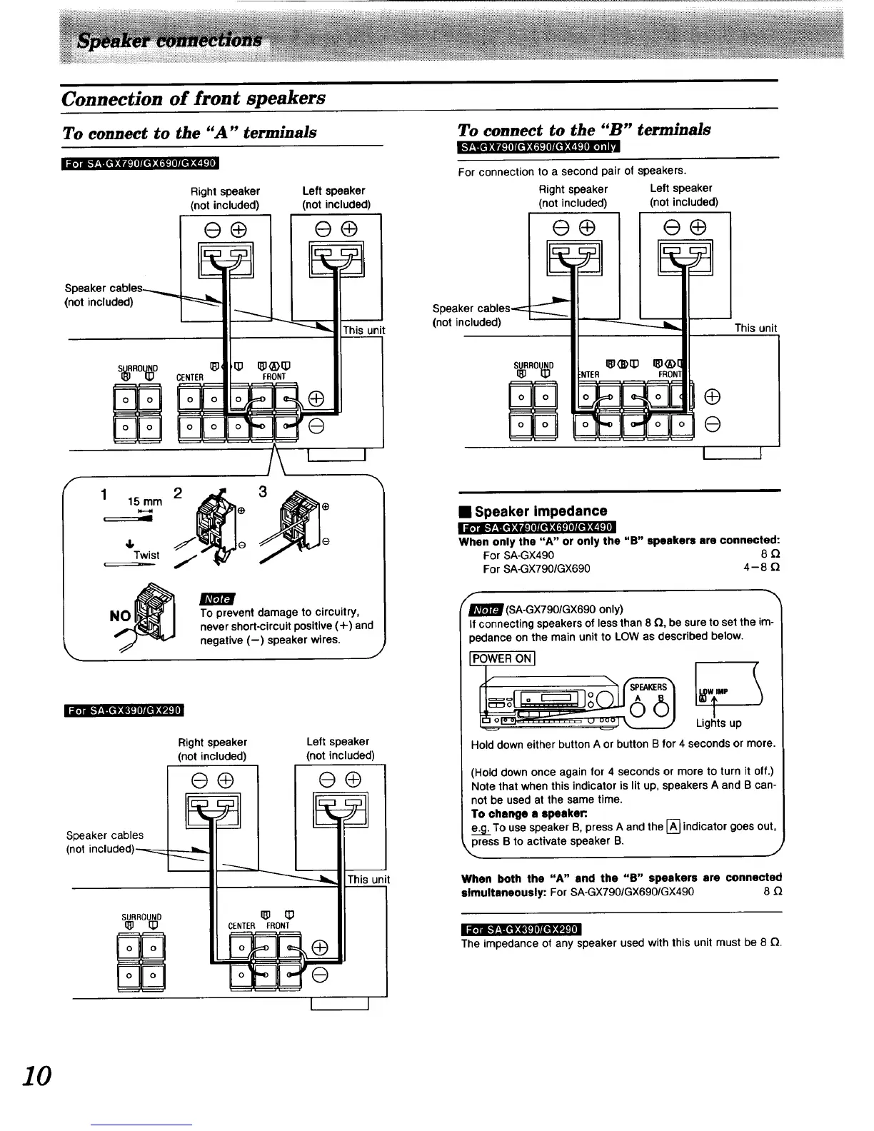 Page #10 background image