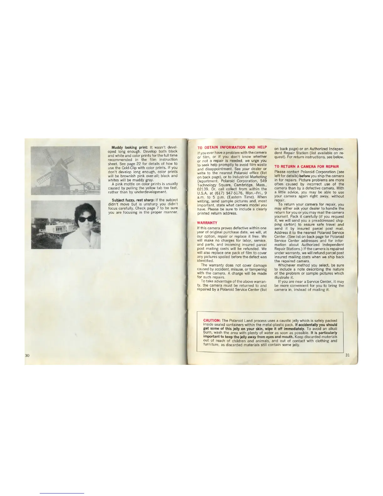 Page #16 background image