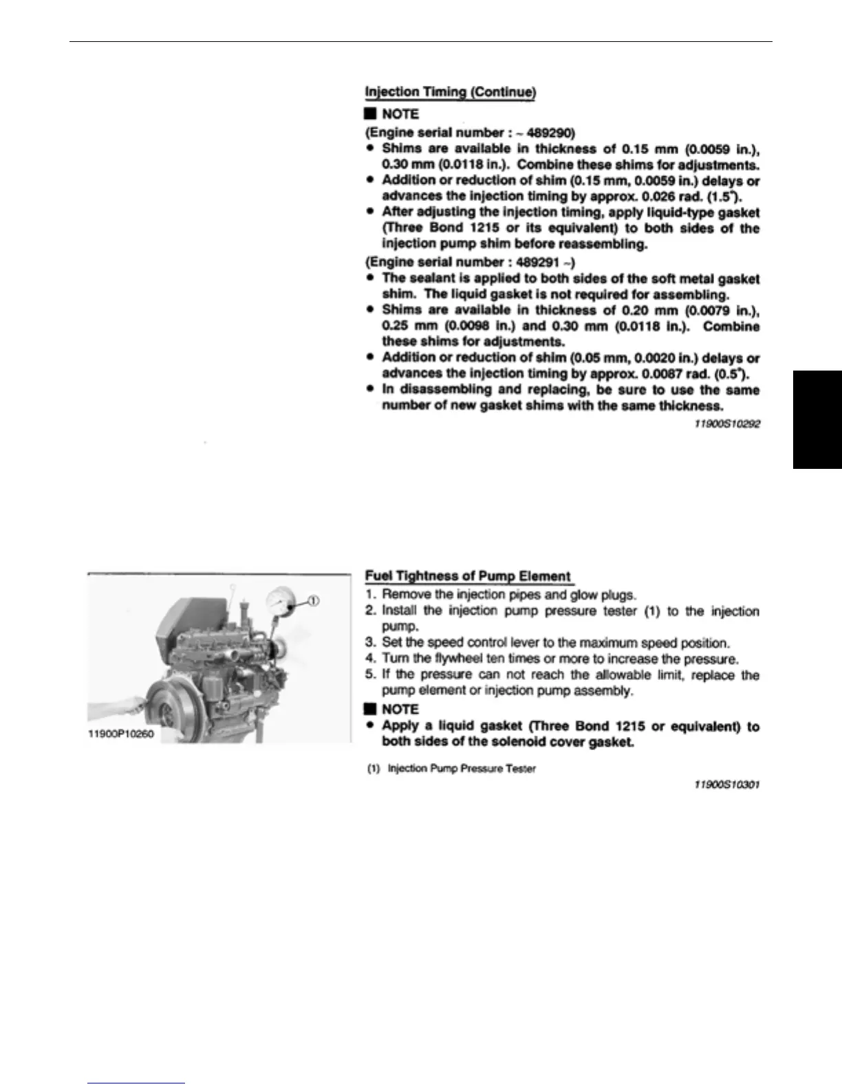Page #231 background image