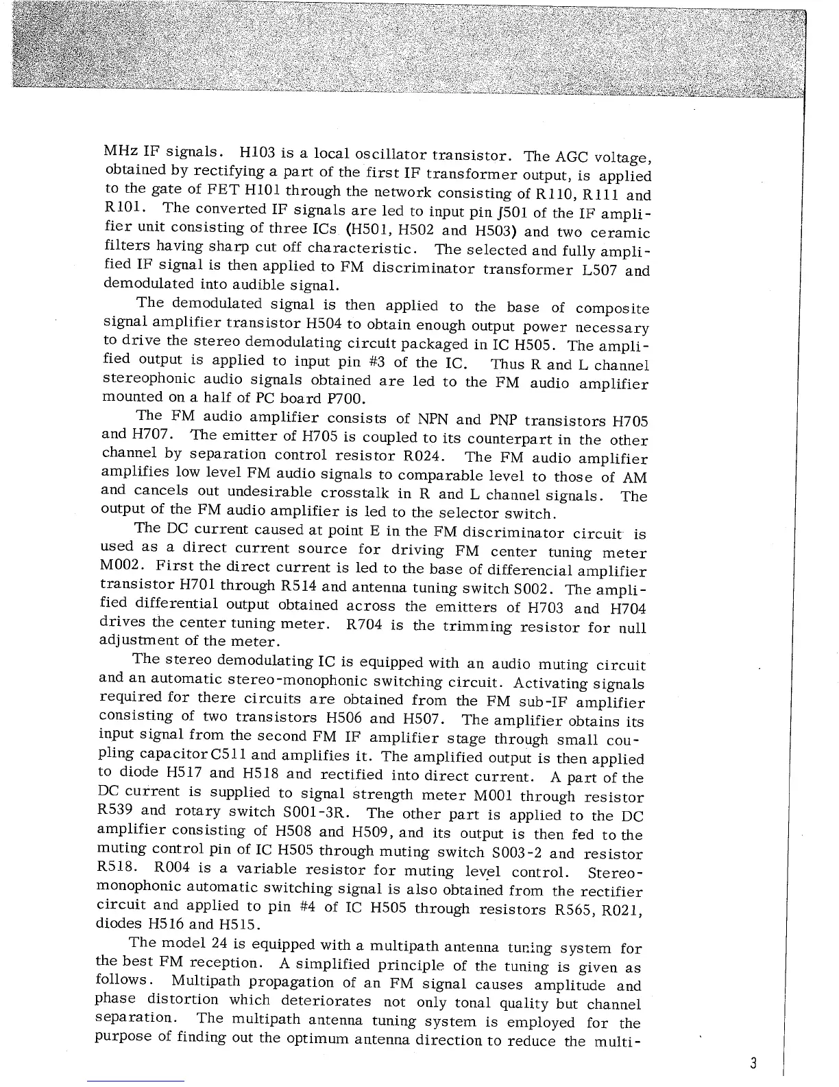 Page #7 background image