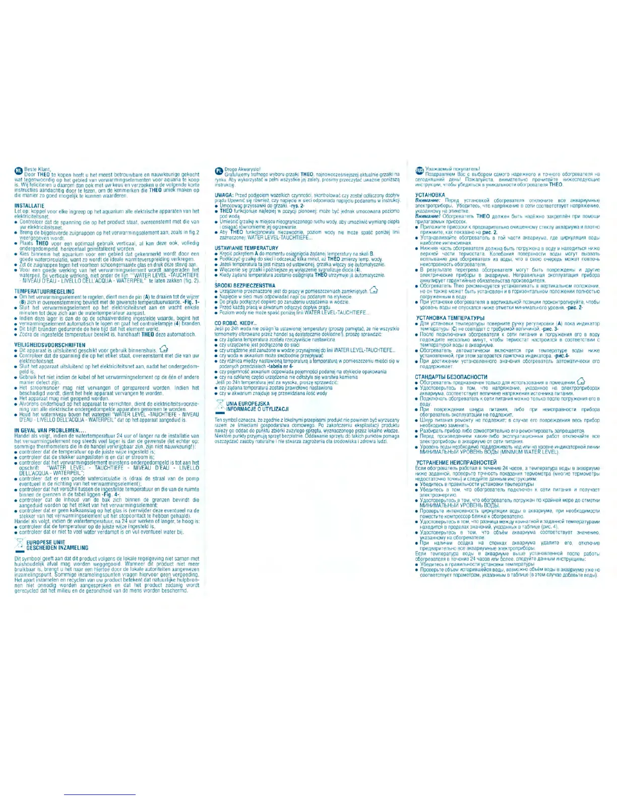 Page #2 background image