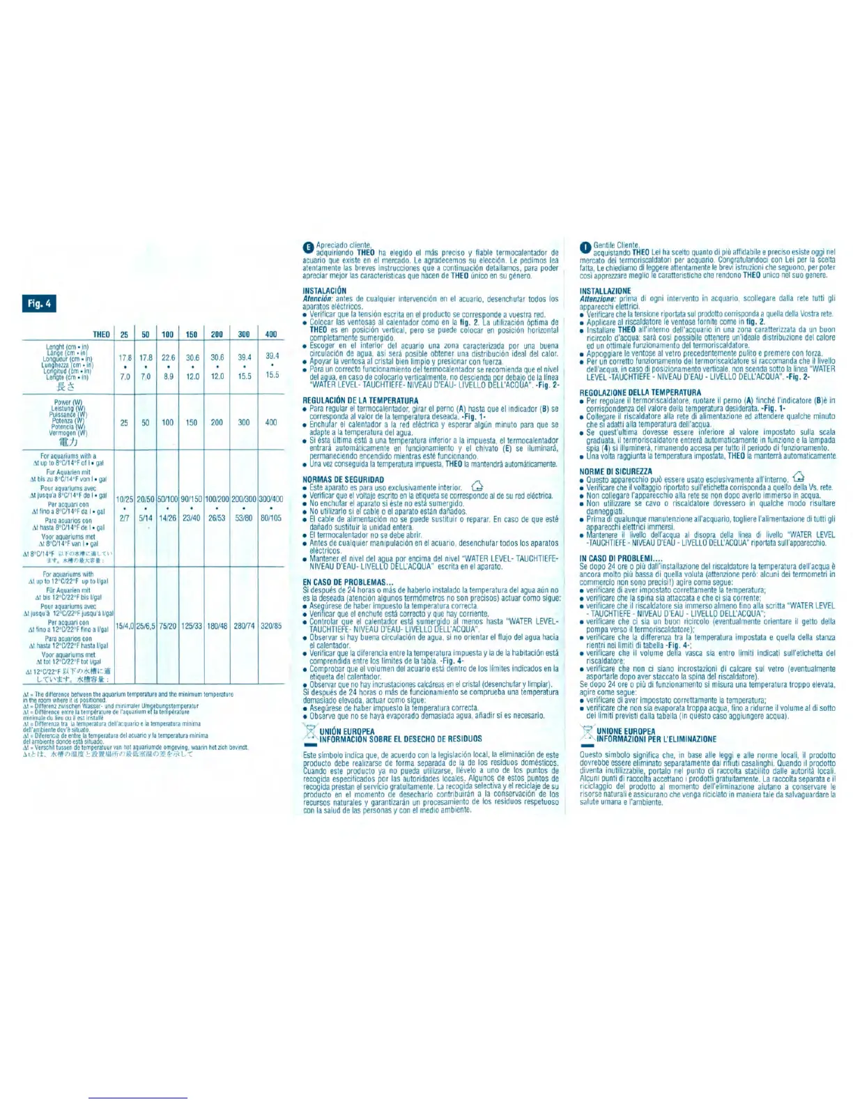 Page #3 background image