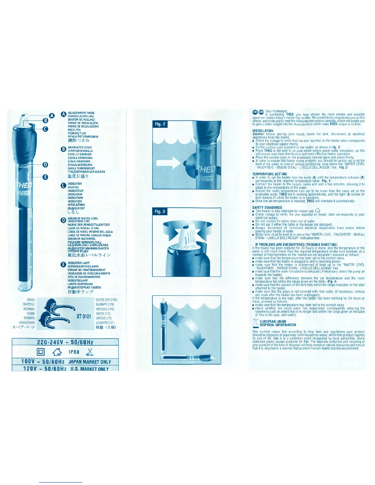 Page #5 background image