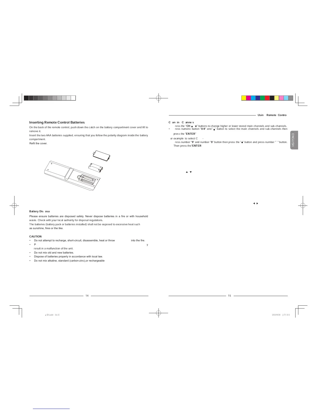 Page #9 background image